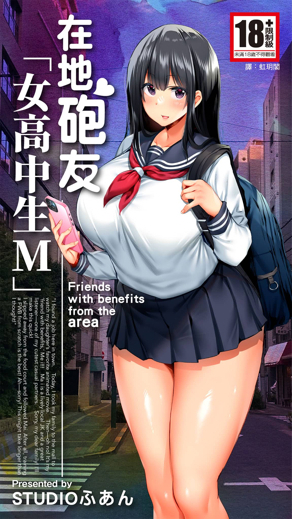 九九漫画网最新官网韩漫精选